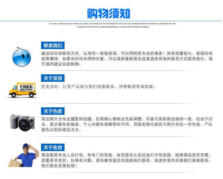 详情页_10.jpg