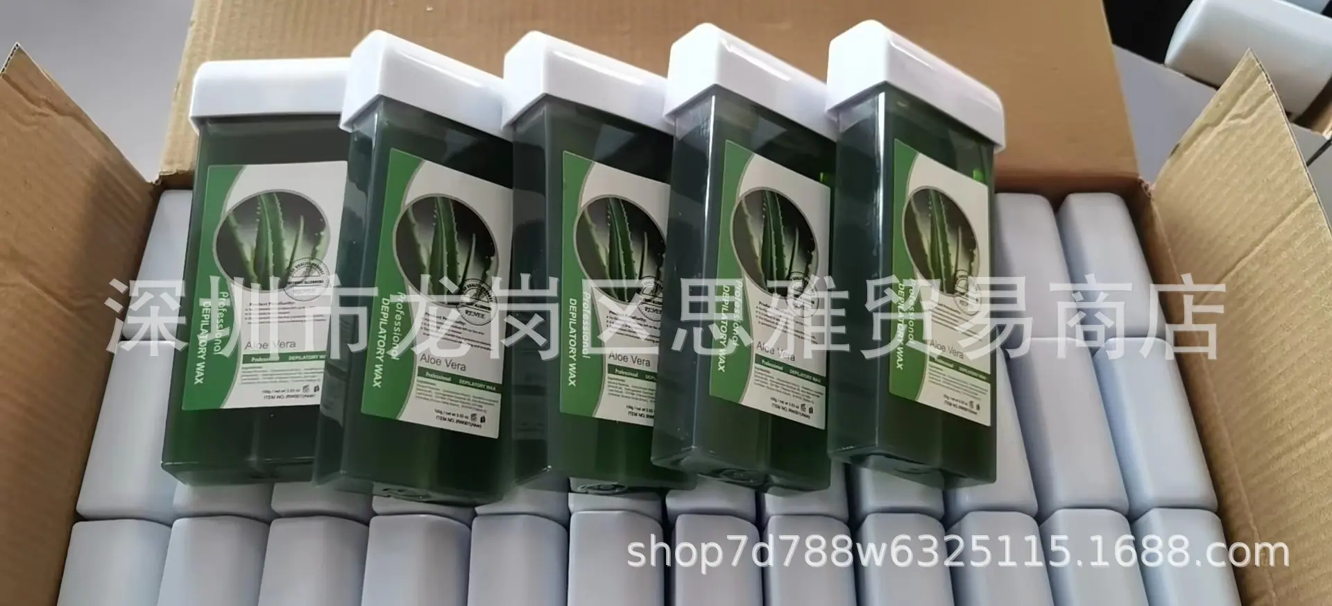 微信图片_20220819111248