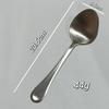 Nueva Cuchara de Acero Inoxidable Boca Grande para Sopa Arroz Seco Mango Largo Cuchara Grande para Comer Gachas Fideos Cuchara Cuchara Cuchara