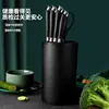 Juego de Cuchillos Alemanes Cuchillo de Cocina Doméstico Tabla de Cortar Utensilio de Cocina Dos en Uno Combinación Tabla de Cortar Juego Completo Cuchillo para Cortar Huesos