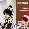 Combinación de Gorro y Braga para Cuello de Invierno para Ciclismo al Aire Libre, Forro Polar para Calidez, Máscara de Ciclismo a Prueba de Viento, Circunferencia de Cabeza Grande, Gorro Envolvente para la Cabeza Resistente al Frío