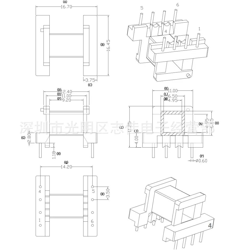 EF16   1610-1 Model