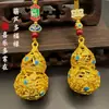 Chaveiro de Metal Estilo Chinês com Design Vazado de Cabaça, Acessório Decorativo Auspicioso e de Boa Sorte para Chaveiro de Carro