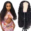Peluca nueva para mujer, negra, onda de rizo pequeño, seda de alta temperatura, peluca africana, tocado, fábrica, en stock, primera generación de cabello