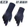 Guantes de Ciclismo de Otoño e Invierno, Guantes Cálidos, Moda Deportiva al Aire Libre, Forrados con Polar, Antideslizantes, Impermeables, Pantalla Táctil, Gamuza, Puño Acanalado