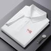 Lel Collar Camiseta de Manga Corta Camisa Polo Blanca de Hombre Tendencia China Verano Seda Helada Sensación Fresca Cuello Manga Media Camiseta Paul