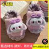 Pantuflas de algodón para niñas, lindas pantuflas peludas cálidas para interior y exterior, zapatos de algodón para padres e hijos, pantuflas de invierno