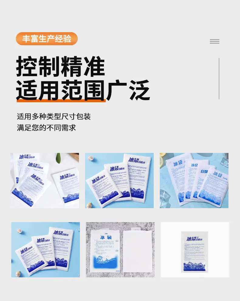 未标题6-1-拷贝_04.jpg