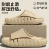 Pantuflas para hombre, nuevo estilo de verano 2026, de suela gruesa, antideslizantes, duraderas, resistentes al olor, con una sensación cómoda de "pisar popó", y función de masaje