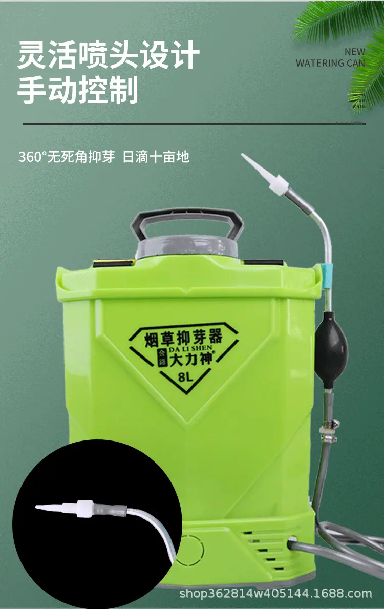 详情页_11.gif