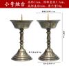 Suportes de Velas de Liga para Oferecer a Buda, Suportes de Velas de Bronze Imitação, Suportes de Lâmpada, um Par de Suprimentos para Templo Budista, Suportes de Lâmpada, Enfeites Decorativos, Atacado