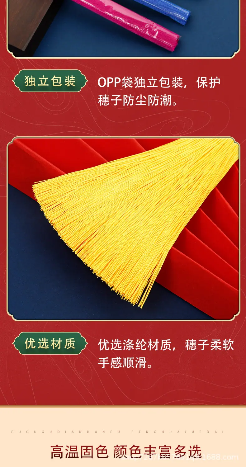 详情_04.jpg