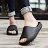 Pantuflas de Coco Transfronterizas 2024 para Hombre, Antideslizantes, Transpirables, Pantuflas Eva de Suela Gruesa para Uso Doméstico, Venta al por Mayor