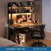 Mesa de computadora con tablero perforado para el hogar, escritorio sencillo, mesa con estantería integrada, mesa de estudio para secundaria, escritorio para dormitorio pequeño