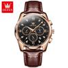 Dropshipping Reloj Marca Oris Olevs Reloj de Cuarzo Multifuncional Deportivo para Hombre para Estudiantes Niños Reloj para Hombre