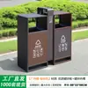 Papelera exterior, papelera para residuos de frutas, papelera de clasificación sanitaria para exteriores, papelera de acero inoxidable para áreas escénicas, parques y comunidades residenciales, con un centro elevado