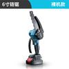 Mini sierra eléctrica inalámbrica pequeña recargable sierra de cadena eléctrica sierra para tala sin escobillas manual de mano sierra manual de mano Industria y Comercio Exterior