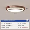 Lámpara de Techo para Dormitorio Estilo Italiano, Lujo Ligero, Minimalista, Alto Brillo, Protección Ocular, Lámpara Redonda para Habitación, Bola Roja Creativa de Frijol de Leche, Luminarias para Toda la Casa