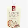 Aceite de Coco Qiongnan - Aceite Comestible Puro para el Cuidado del Cabello y la Piel, 1000mct, Aceite de Coco Virgen Prensado en Frío de Hainan, Apto para Dieta Keto