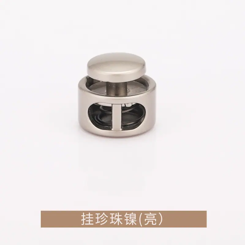 K23A5928挂珍珠镍亮.jpg