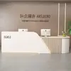 Novo balcão de recepção de empresa de estilo chinês, bar, caixa registradora, balcão de lobby, loja moderna e simples, pequena mesa de escritório