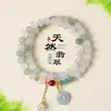 Nuevo Pulsera de Doble Círculo con Perlas Estilo Chino Tianshan Green para Mujer Hebilla de Seguridad de Jade Estilo Chino Pulsera de Aventurina Joyería al por Mayor