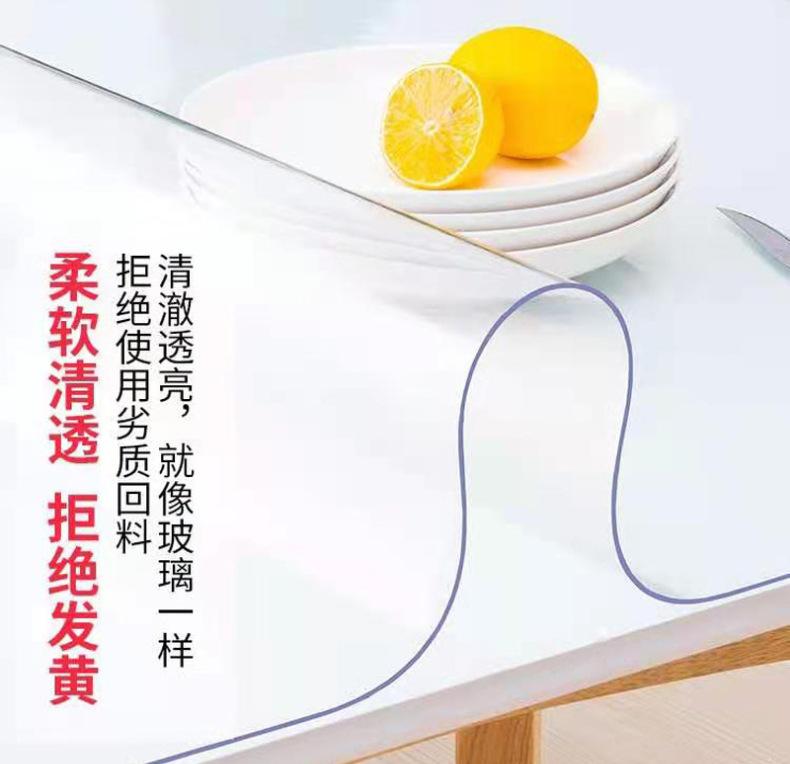 PVC水晶板详情