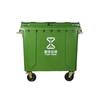 660L Litro Gran Capacidad Respetuoso con el Medio Ambiente Engrosado Saneamiento Urbano Exterior Clasificado Cubo de Basura de Plástico Comida Cubo de Basura Comercial Venta al por Mayor