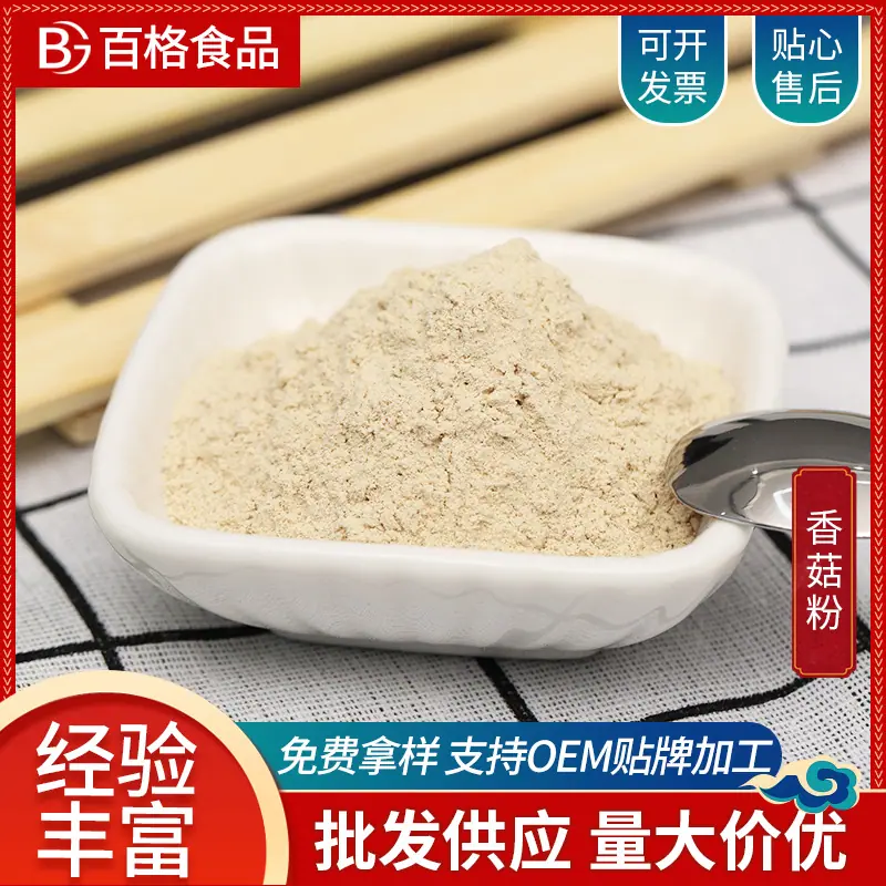 主图2.jpg