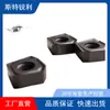 Venta al por mayor Original Zhuzhou Endurecido Doble Cara Ranura Insertos para Torno CNC YBM253 SNEG1907ANR-GR Cuadrado