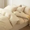 Juego de cuatro piezas de algodón puro cepillado de lujo ligero para dormitorio de estudiante, juego individual de tres piezas, funda de edredón, sábana gruesa, ropa de cama cálida