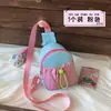 Bolsa de Almacenamiento Infantil para Jardín de Infancia Bolso Cruzado de Moda para Niñas Bolso para Bebés de Niños Guapos Nuevo 2026 Bolsa de Almacenamiento para Exteriores