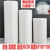 Mesa de Sobremesa Dobrável Colunas Romanas Colunas Dobráveis Decorações de Colunas para Casamento Decorações para Vitrines Bolo Estilo Casamento