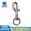 Suministro de gancho de resorte de acero inoxidable, herrajes de aparejo, productos de acero inoxidable [Figura]]