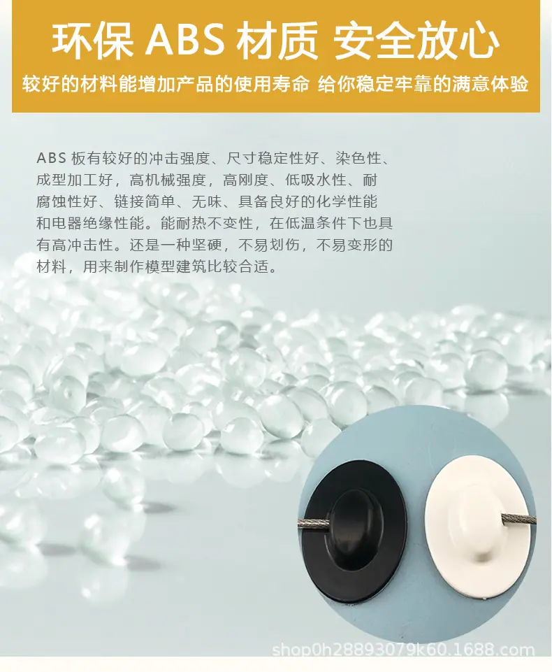 窗锁详情_06.jpg