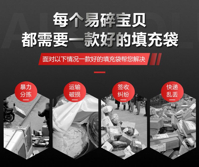 元束YTCB详情切片_02.jpg