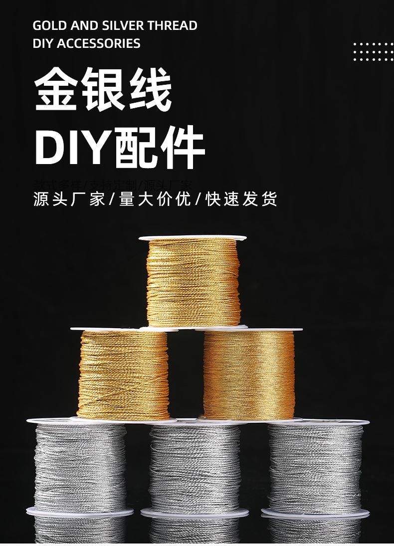 途焕绿色_01