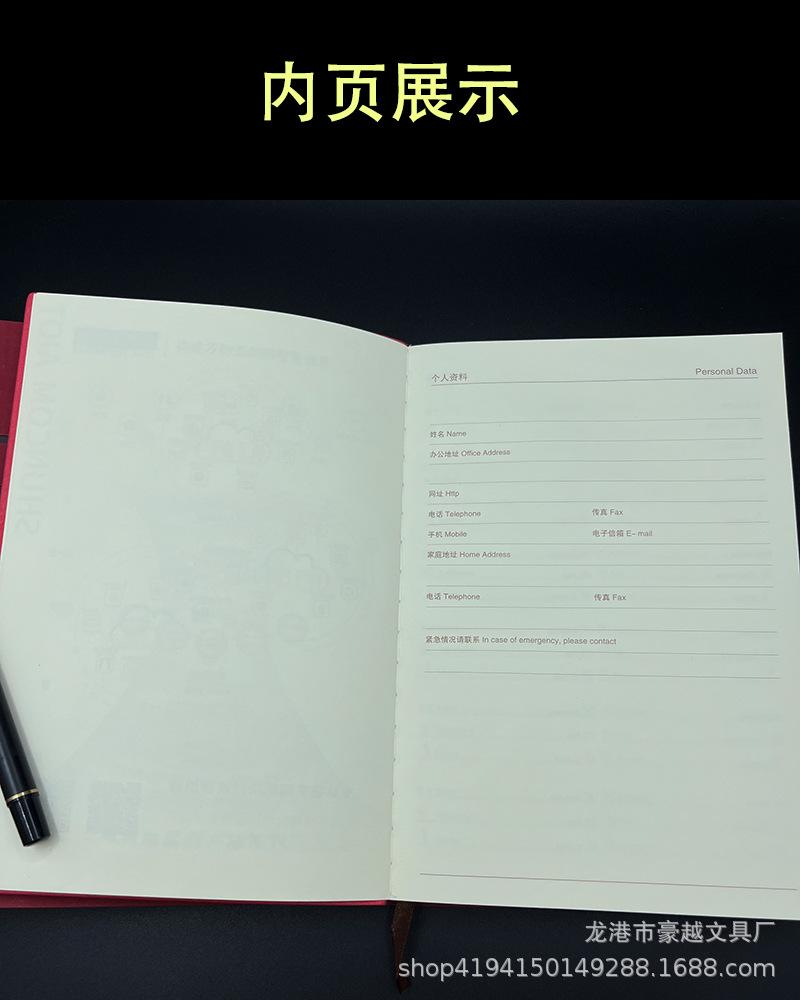 详情4.jpg