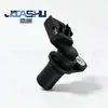 Sensor de Posición del Árbol de Levas 56028815Aa 56028373Ab Pc484 Su8567 5S7075
