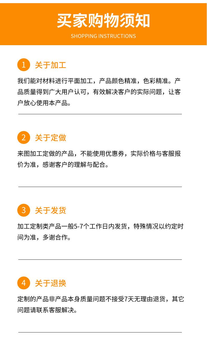 详情_10.jpg