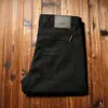 Pantalones de algodón elástico fino original para hombre, primavera y verano 2023, cinco bolsillos, algodón puro, sin planchar, rectos, anchos, de negocios, casual sueltos