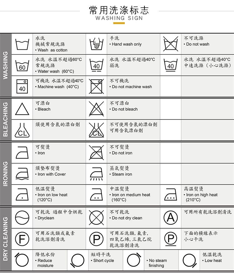 领标改4-3_05.jpg