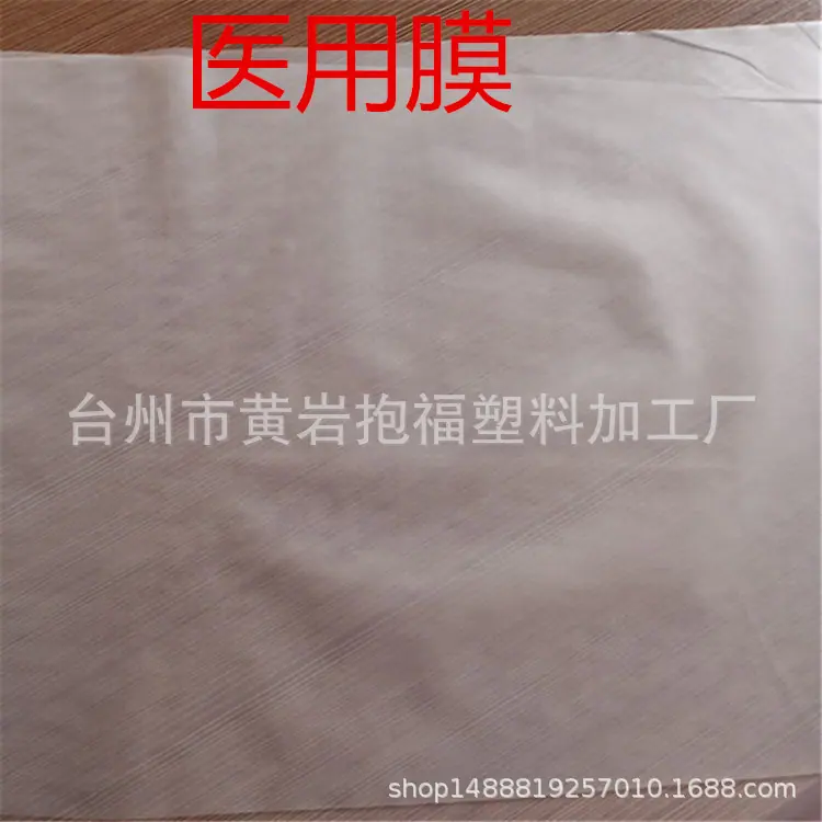 微信图片_20201123103928_副本