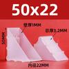 Protectores de Esquina Anticolisión Especiales para Transporte, Protectores de Esquina de Marco de Plástico Engrosado, Protectores de Esquina de Plástico para Logística, Protectores de Esquina Express para Tableros de Madera