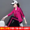 Conjunto de Ropa Deportiva para Mujer Primavera y Otoño 2025 Nuevo Cuadrado Baile talla grande Holgado Casual Moda Conjunto de Tres Piezas