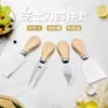 Venta Directa de Fábrica Cuchillo para Queso de Hornear Cortador de Queso Mango de Madera Gadget de Cocina Set de Cuchillo, Tenedor y Espátula para Queso de Acero Inoxidable