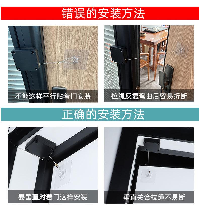 阻尼缓冲款闭门器_24