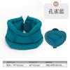 Protector Inflable de Cuello Autónomo Transpirable para el Cuello Soporte Anti-encorvamiento Fisioterapia Doméstica Protector Inflable de Cuello Cervical Protector de Cuello