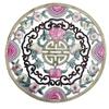 Dragão Ano Novo totem zodíaco estilo chinês renda bordado à mão cor fio de ouro roupa étnica moda nacional patch