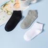 Calcetines para Niños Nuevos Transpirables Blancos Tipo Barco Primavera y Verano Calcetines para Niños Mayoreo Calcetines para Bebé Algodón Fino